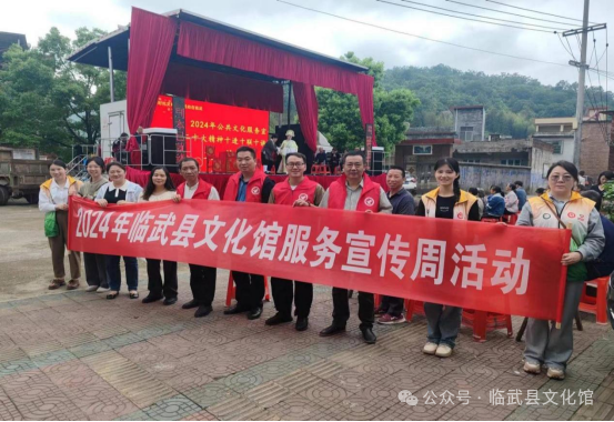 微信图片_20240627172035.png