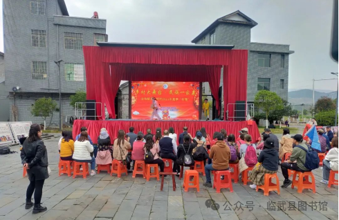 微信图片_20240627102450.png
