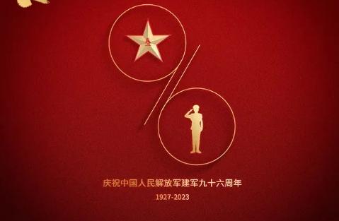 微信截图_20240628183700.png