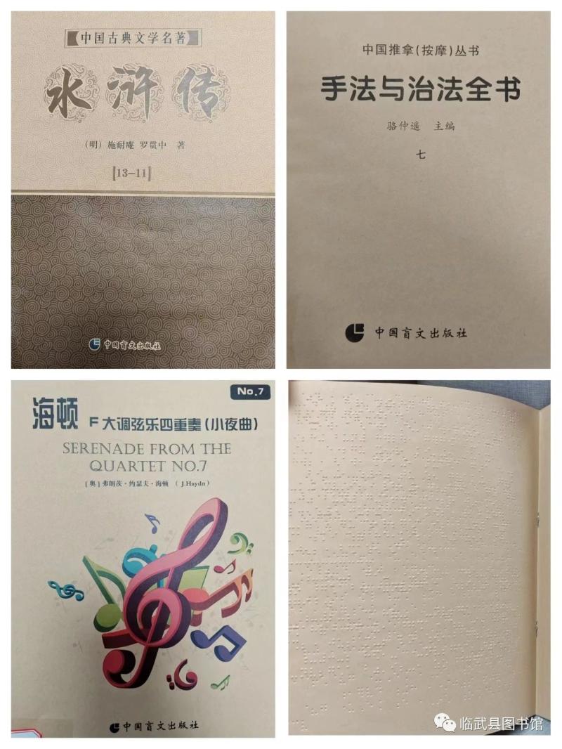 微信图片_20240628172324.jpg