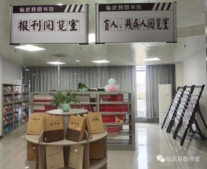 微信图片_20240628172255.jpg