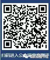 微信图片_20240628175251.jpg
