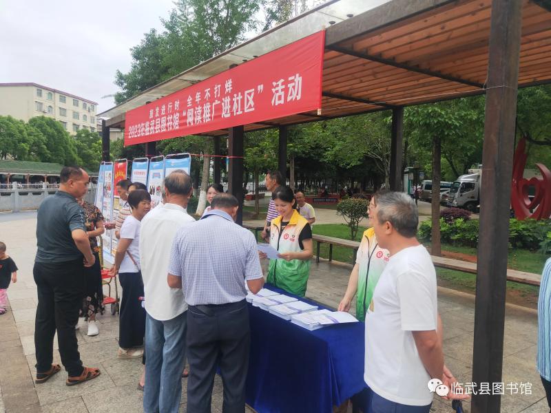 微信图片_20240628170751.jpg
