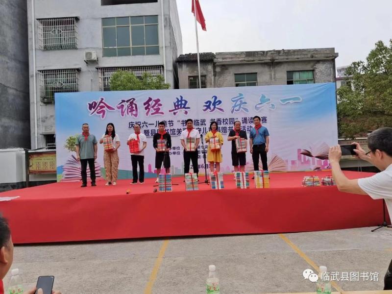 微信图片_20240628165311.jpg