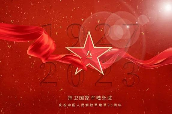 微信截图_20240628183607.png