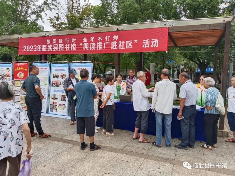 微信图片_20240628170734.jpg