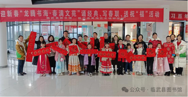 微信图片_20240628190917.png