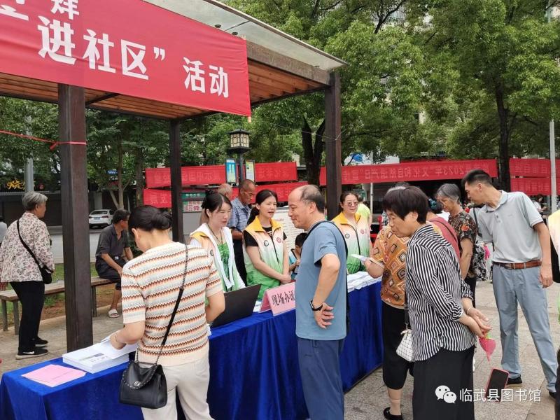 微信图片_20240628170755.jpg