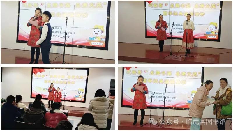 微信图片_20240628190931.jpg