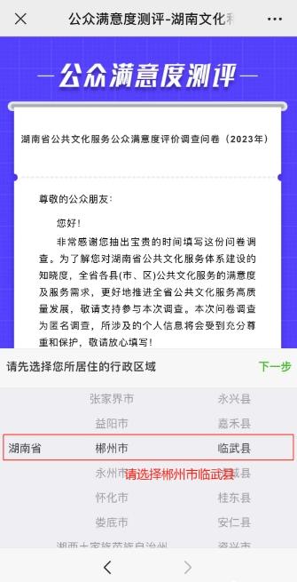 微信截图_20240628175538.png