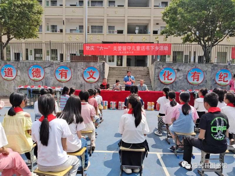 微信图片_20240628162216.jpg