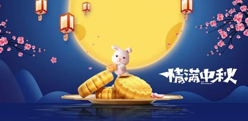 微信截图_20240628181929.png