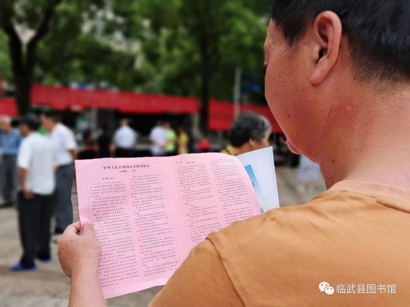微信图片_20240628170754.jpg