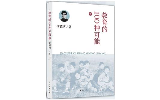 微信截图_20240628182833.png