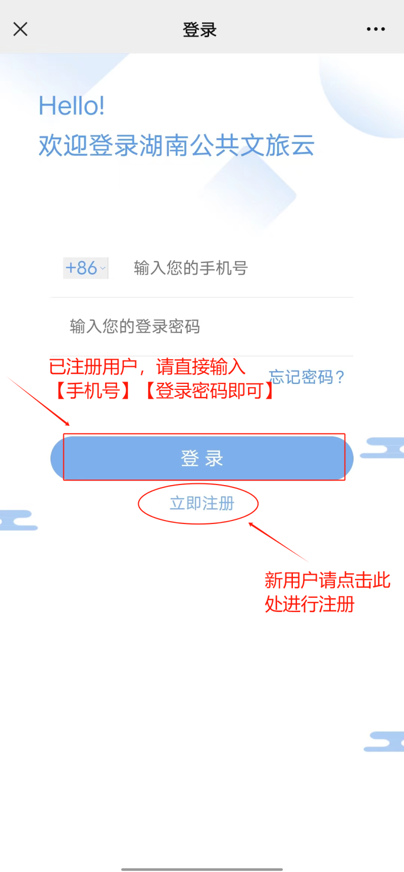 微信图片_20240628175328.png