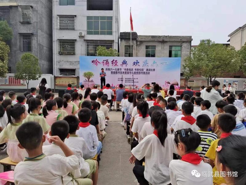 微信图片_20240628165303.jpg