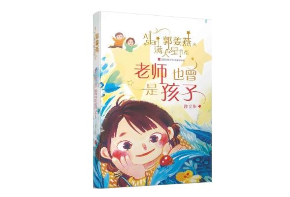 微信截图_20240628183115.png