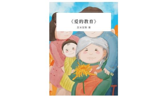 微信截图_20240628182940.png