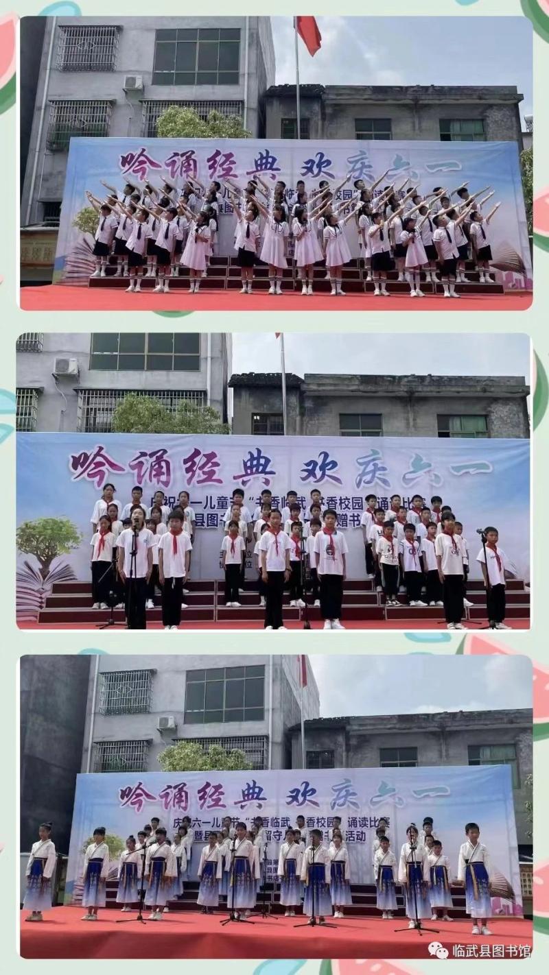 微信图片_20240628165307.jpg