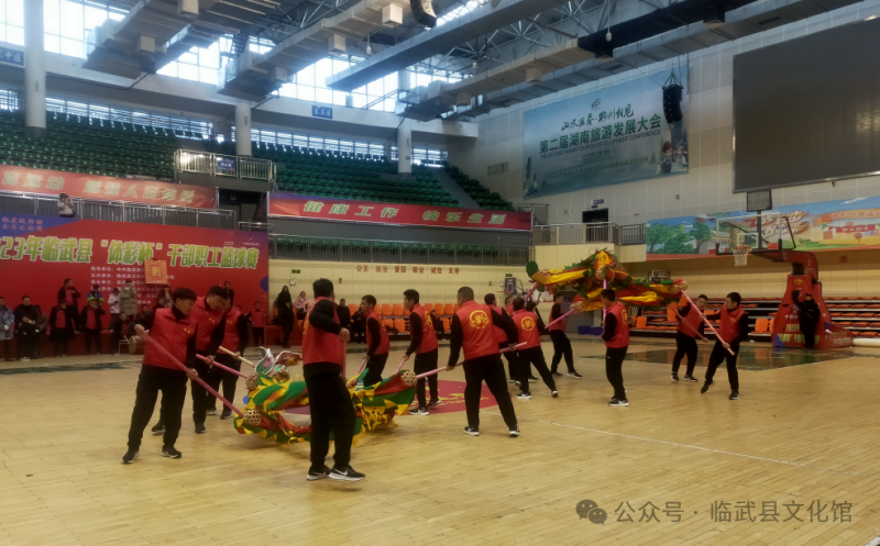 微信图片_20240702173041.png
