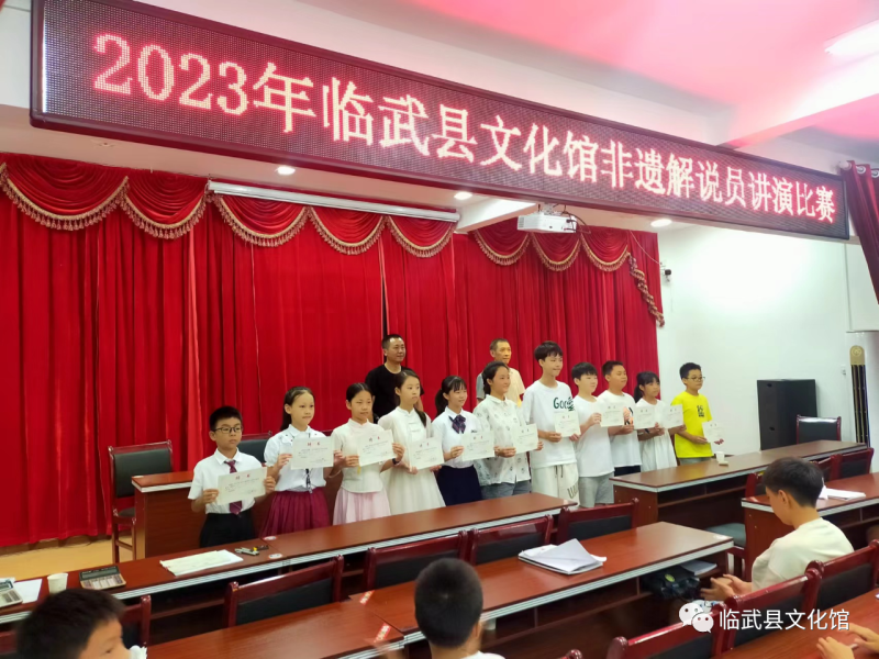 微信图片_20240704100827.png