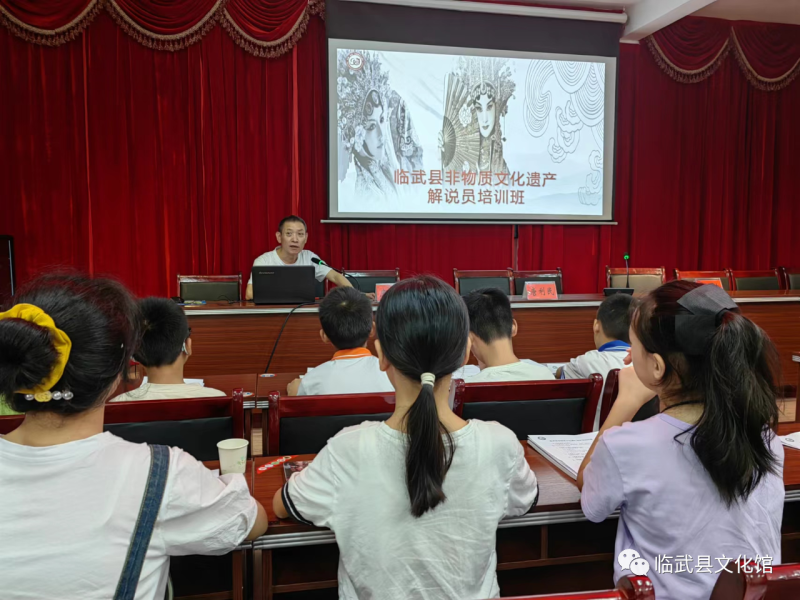 微信图片_20240704100829.png
