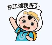 微信截图_20240706161523.png