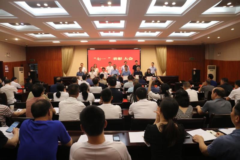 微信图片_20240706165308.jpg