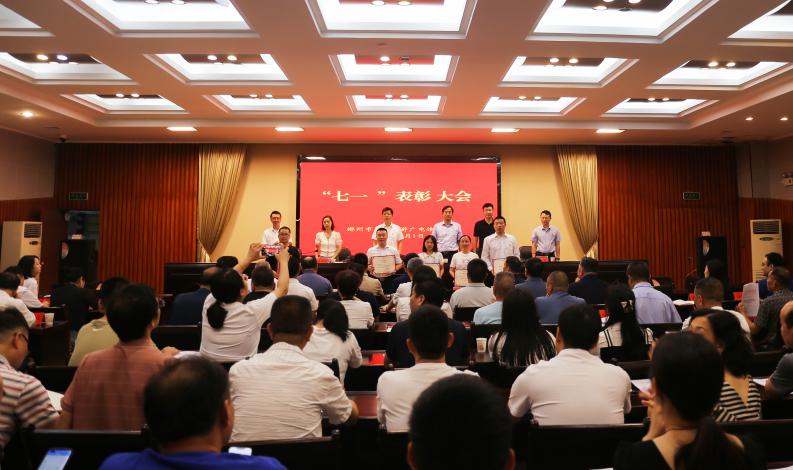 微信图片_20240706165305.png