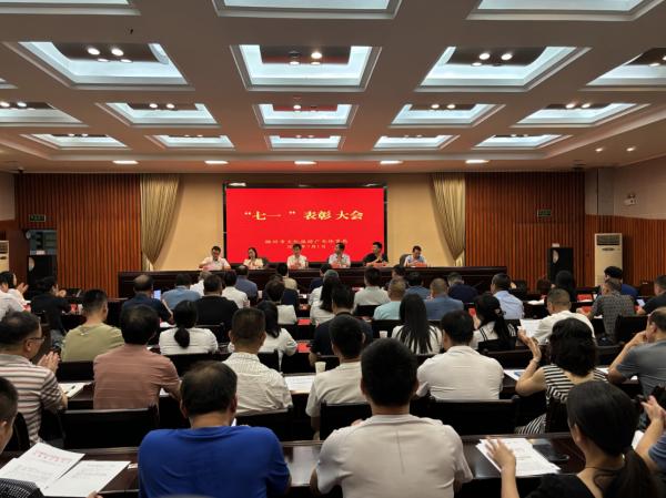微信图片_20240706165235.png