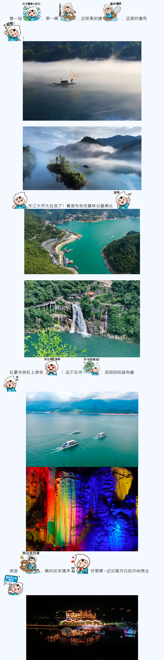 QQ截图20240706162212.png