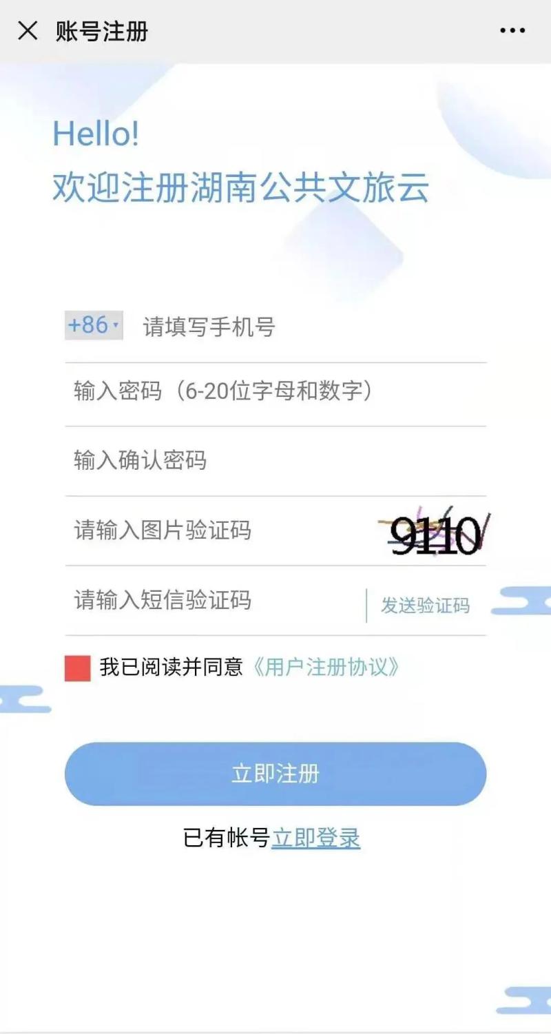微信图片_20211126102855.jpg