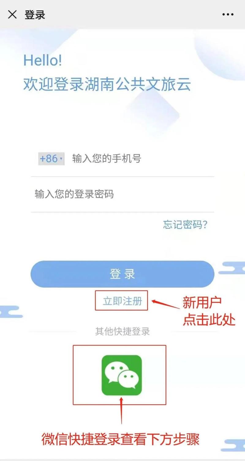 微信图片_20211126102851.jpg