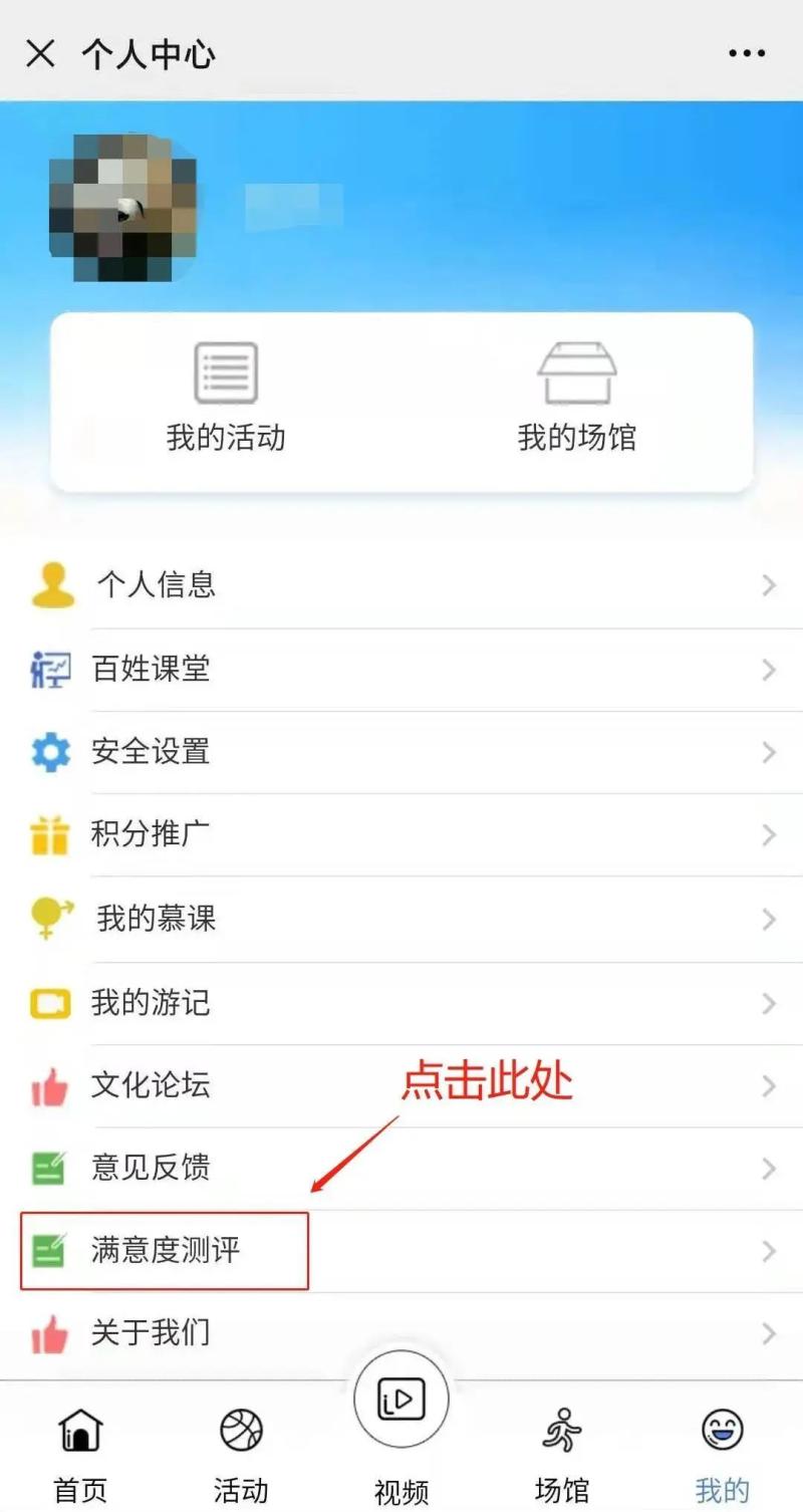 微信图片_20211126102908.jpg