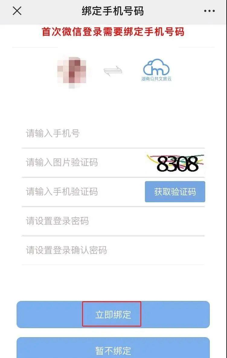 微信图片_20211126102900.jpg