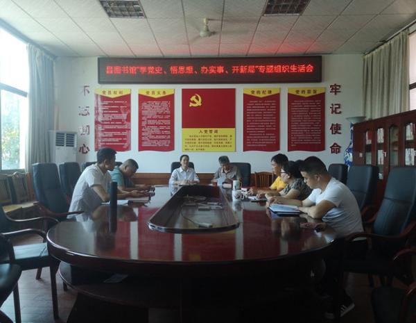 双峰图书馆.png