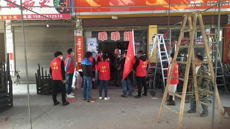微信图片_20211025164744.jpg