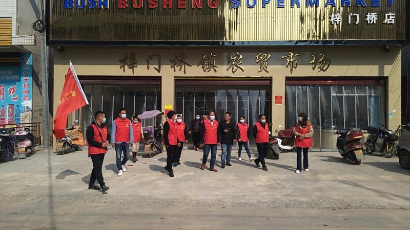 微信图片_20211025165030.jpg