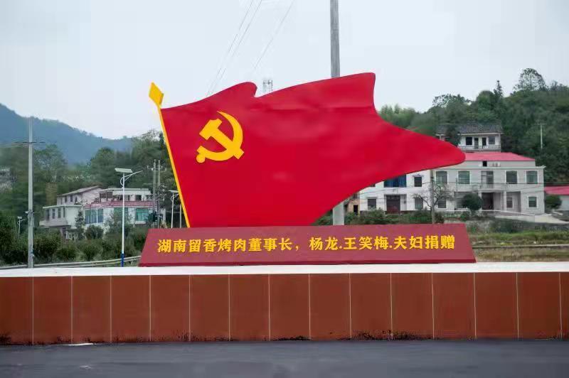 微信图片_20211028104002.jpg