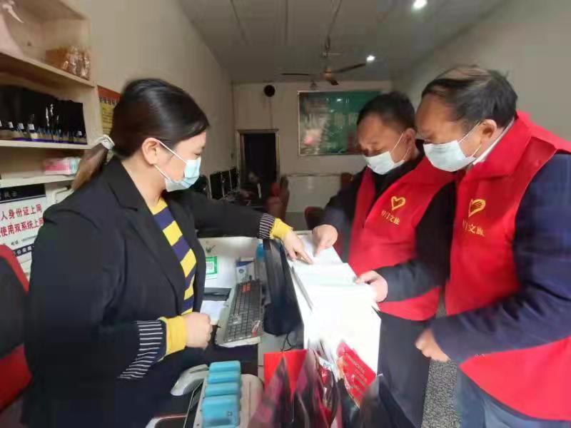 微信图片_20211028103955.jpg