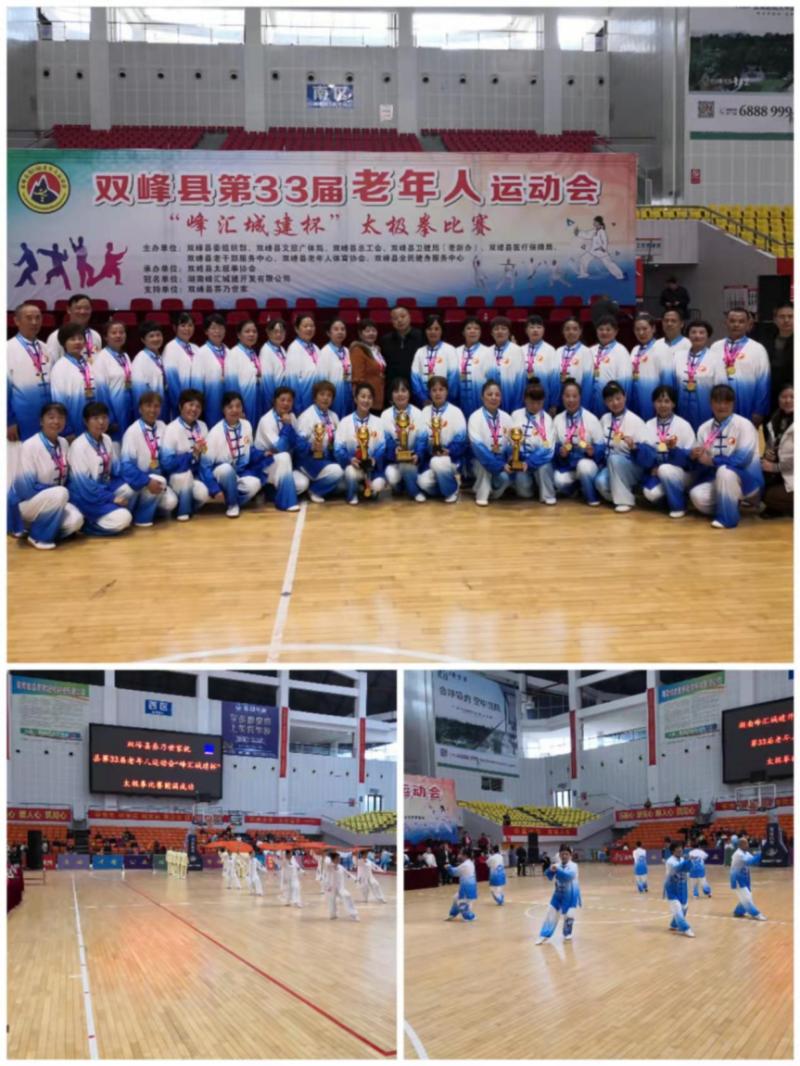 图片 2.png