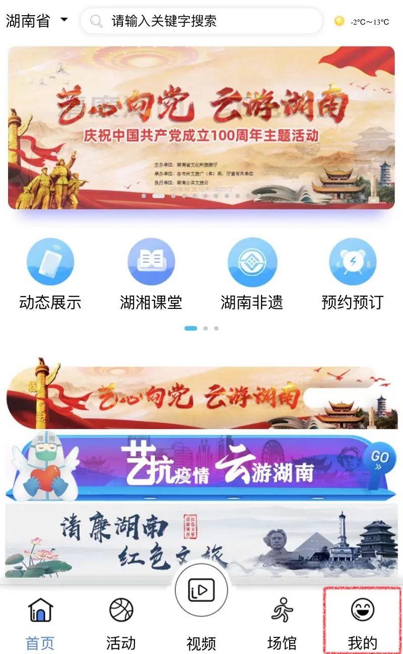 微信图片_20211126102904.jpg