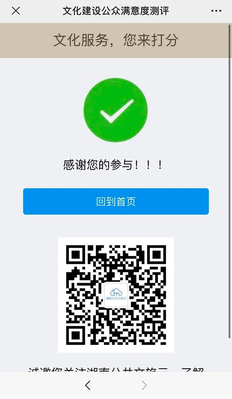 微信图片_20211126102920.jpg