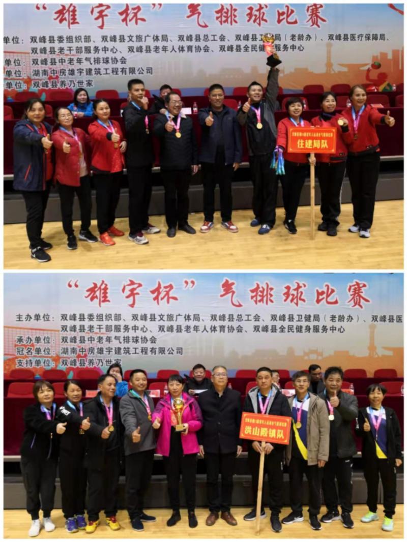图片 3.png