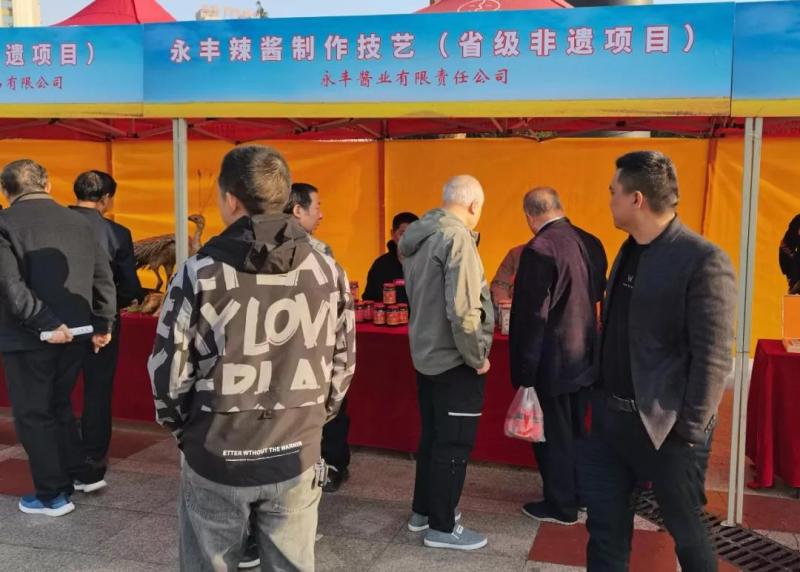 微信图片_20211210172229.jpg