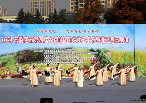 微信图片_20211210172212.jpg
