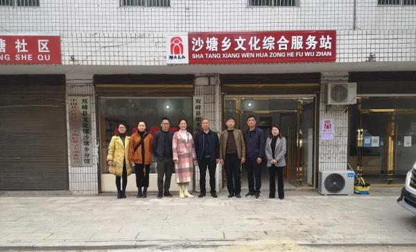 微信图片_20211216171012.jpg