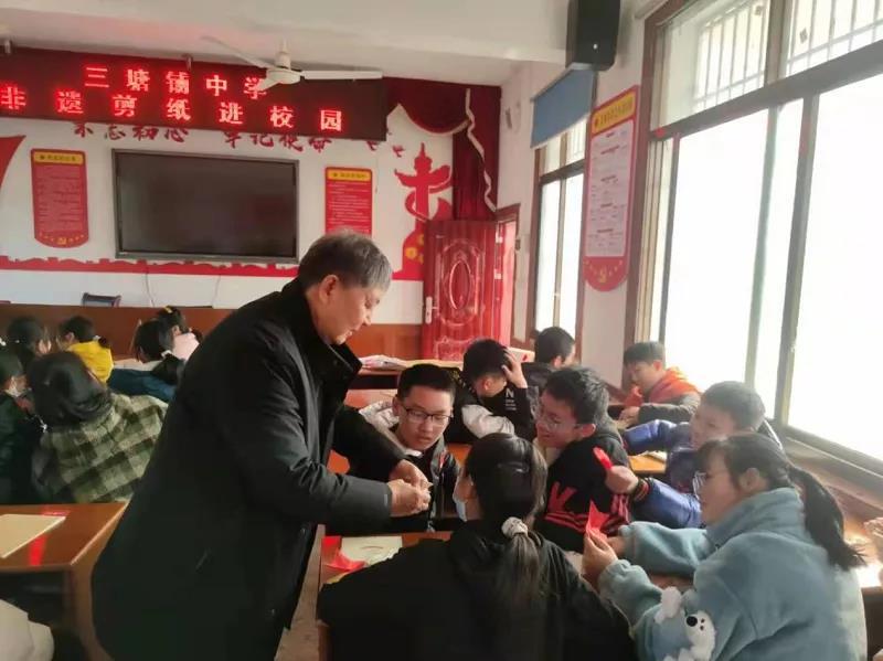 微信图片_20211222083645.jpg