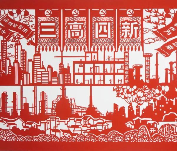 微信图片_20211224164420.jpg