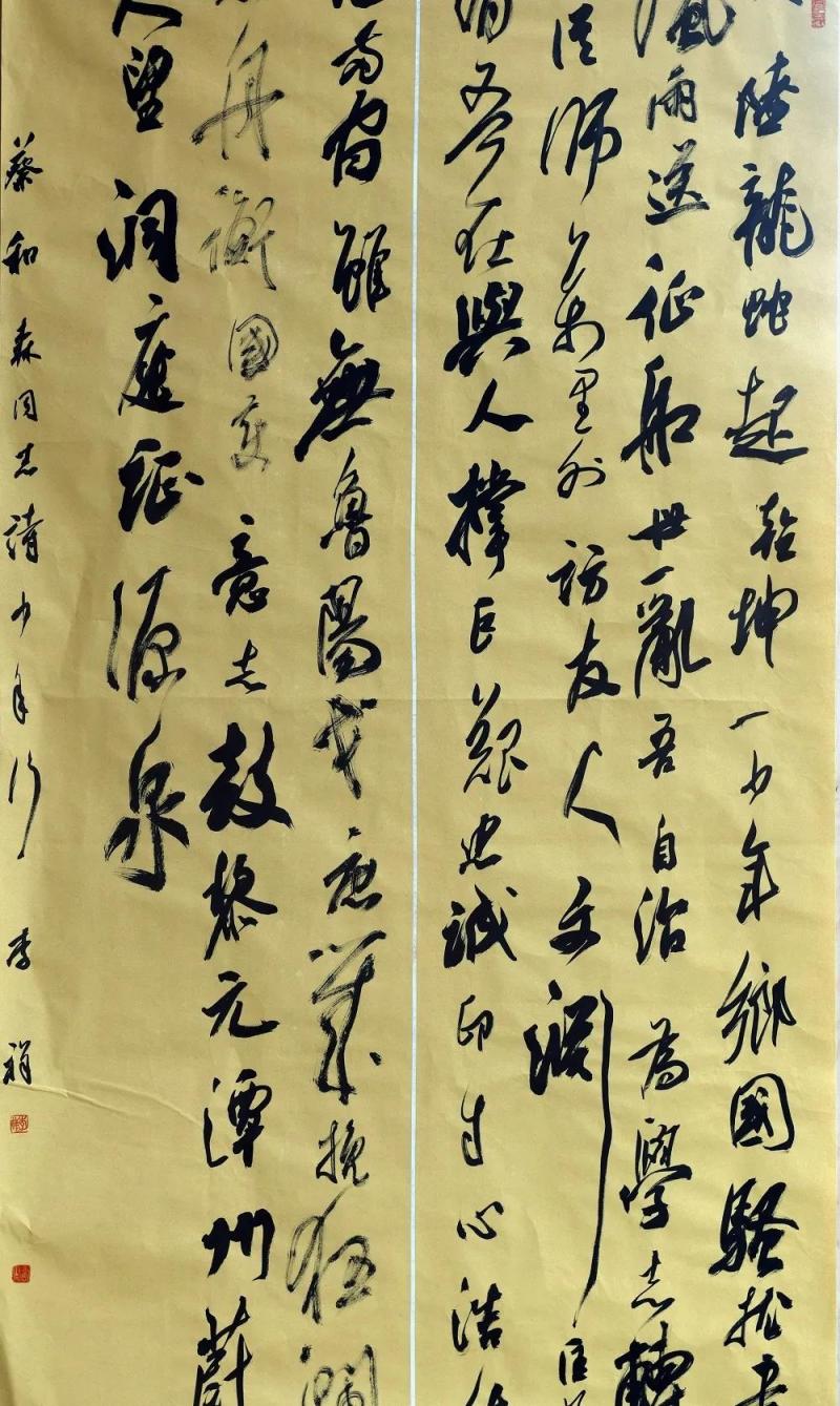 微信图片_20211224164424.jpg